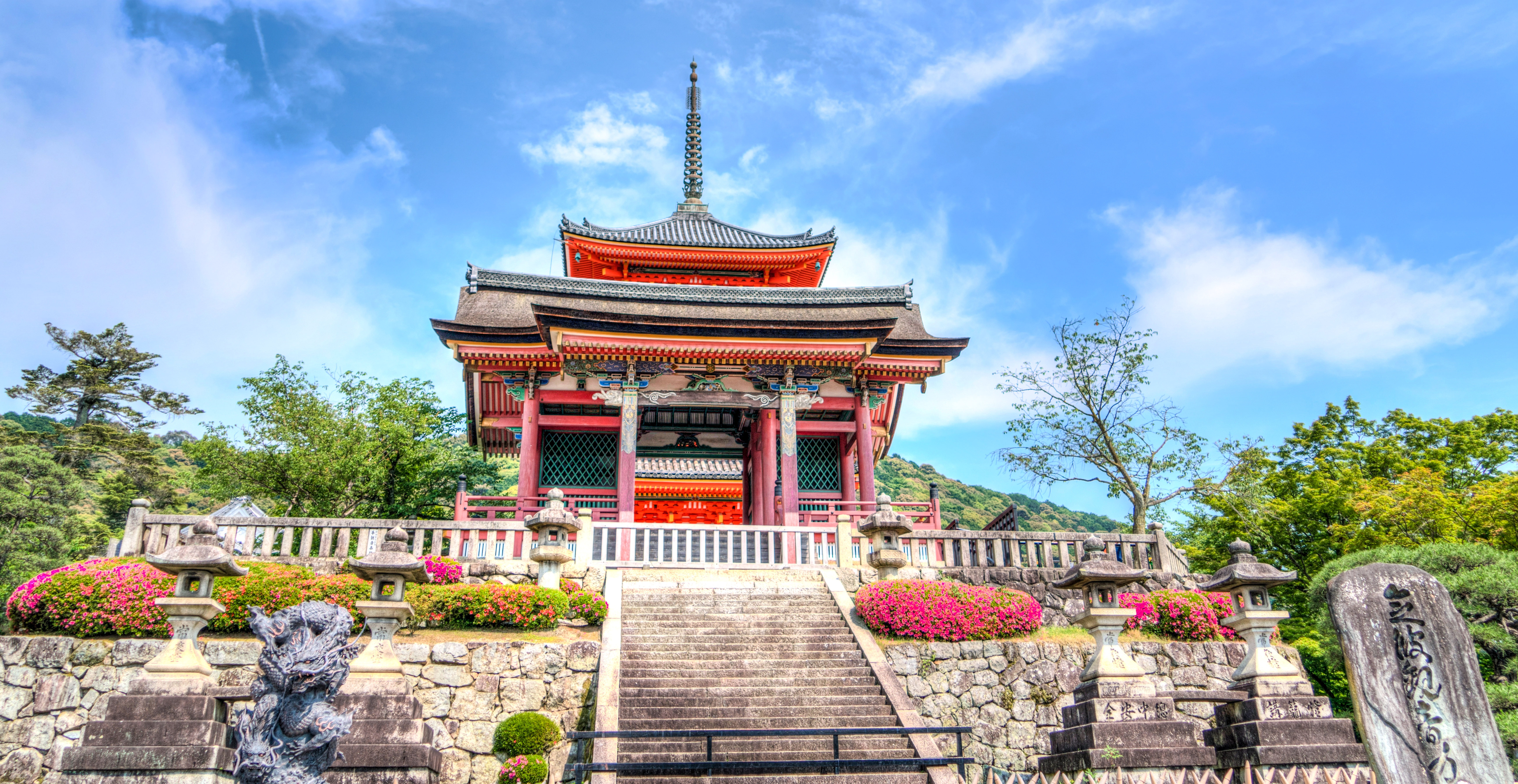 pc_exampleimage_pagoda.jpg