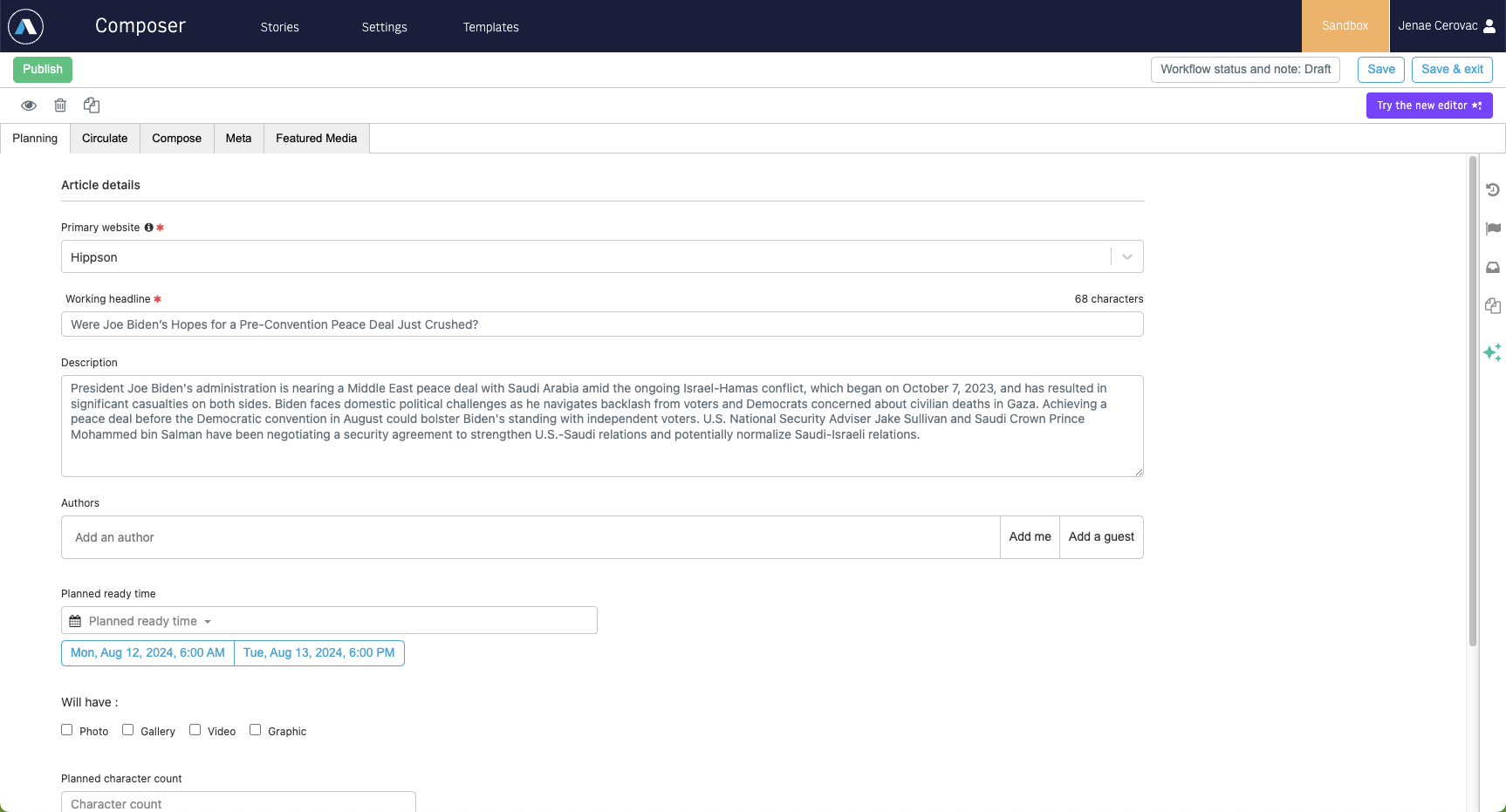 comp_ai_editor_description_fields.png